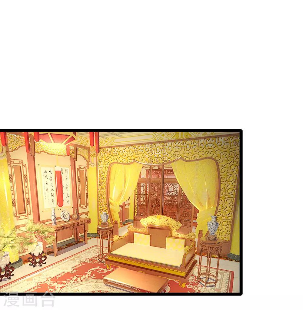 第120话 狗拿耗子多管闲事0