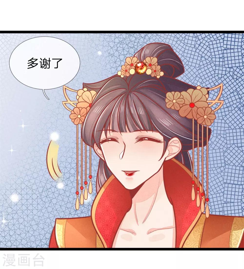 第139话 救人，撤离现场2