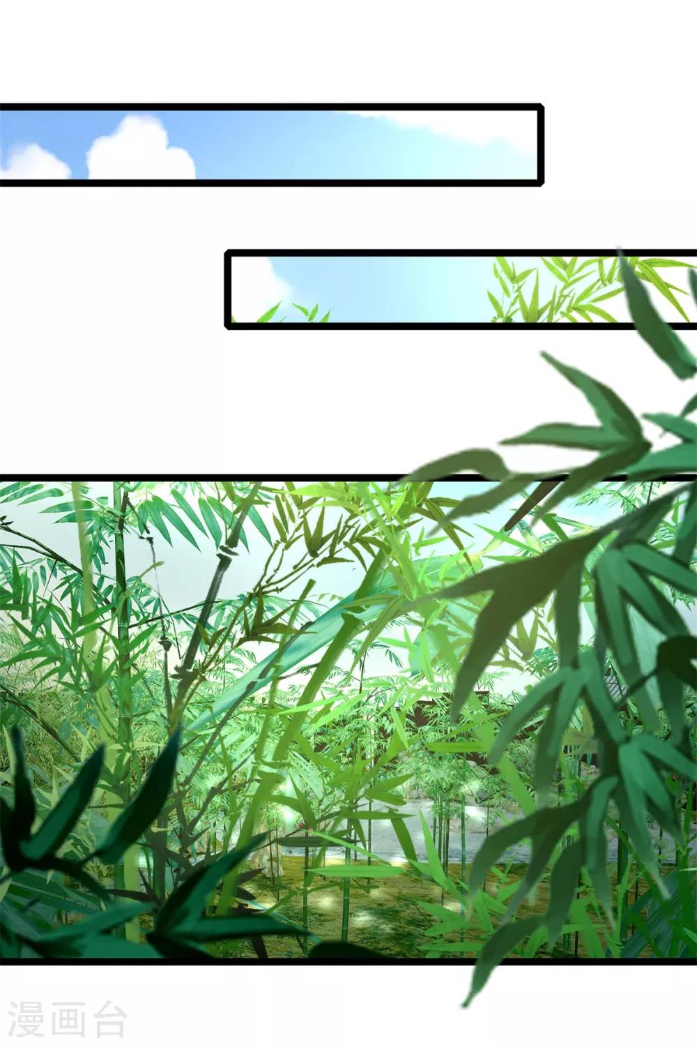 第139话 救人，撤离现场4
