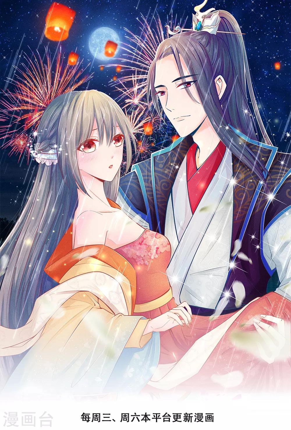 第157话 离开，一天也呆不下去0
