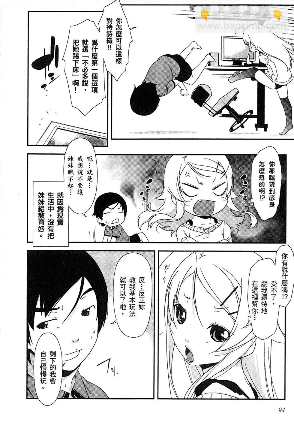 第01卷101