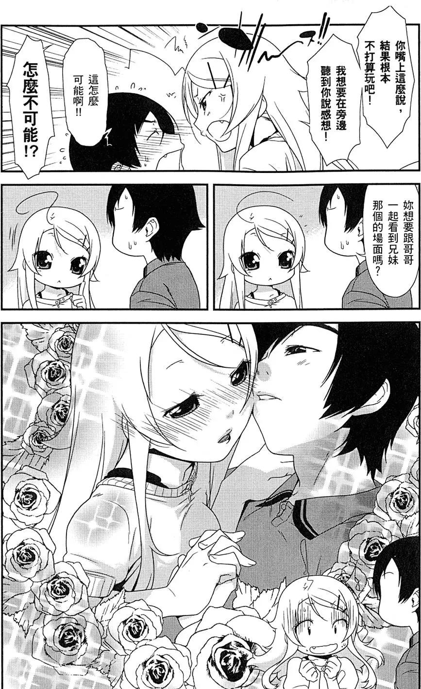 第01卷102