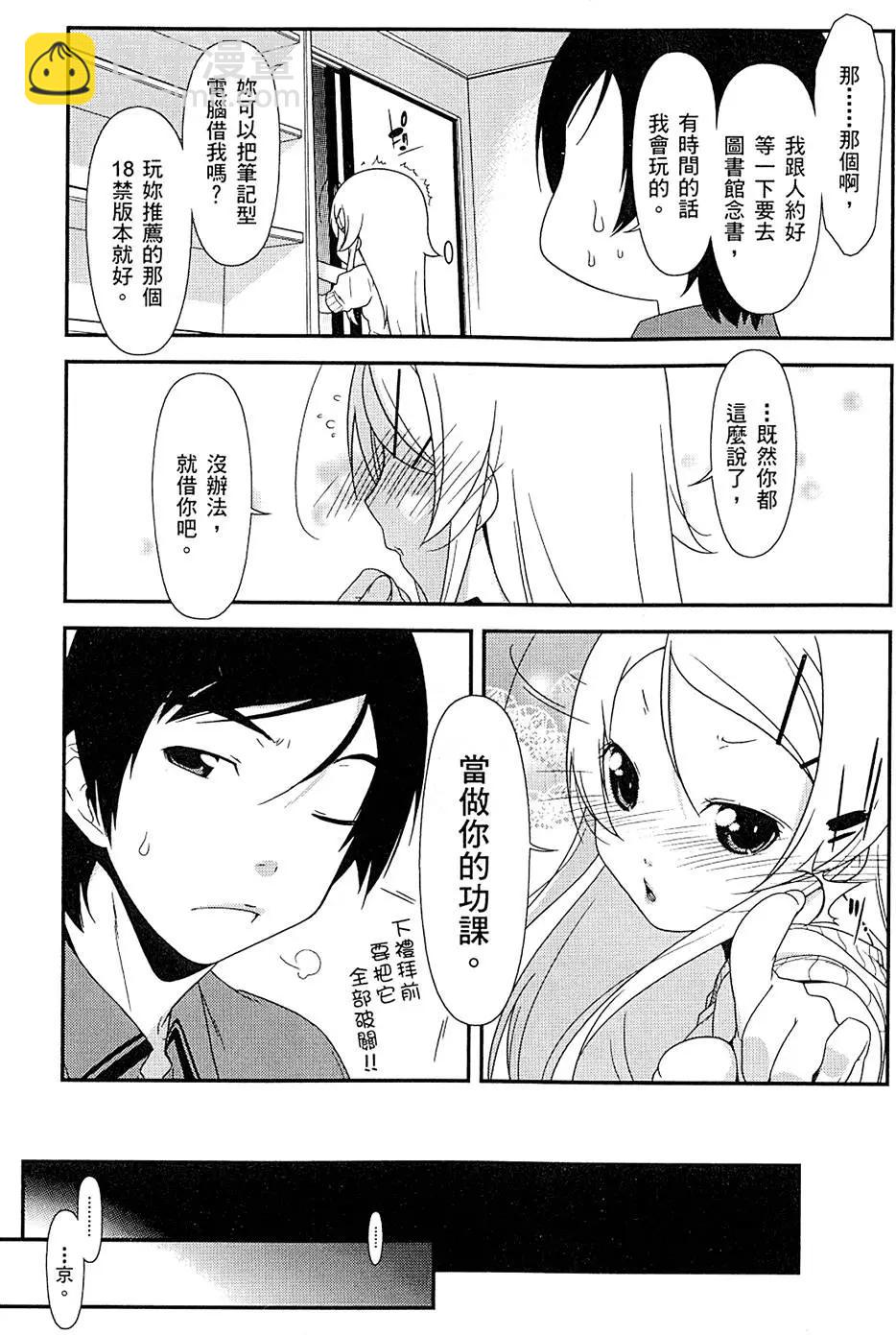 第01卷110