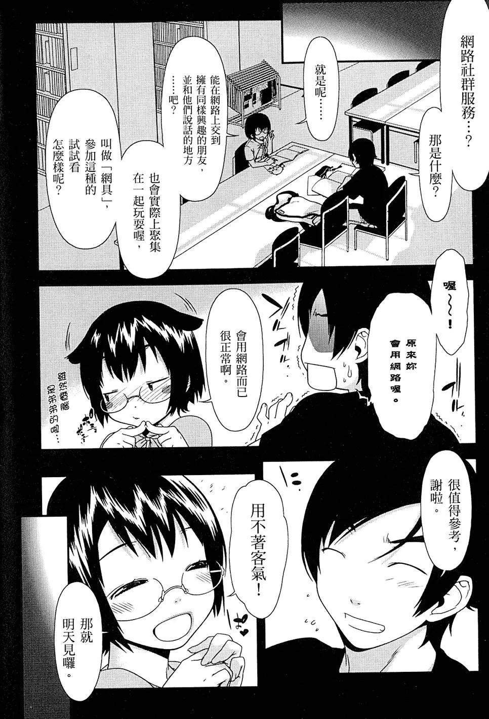第01卷117
