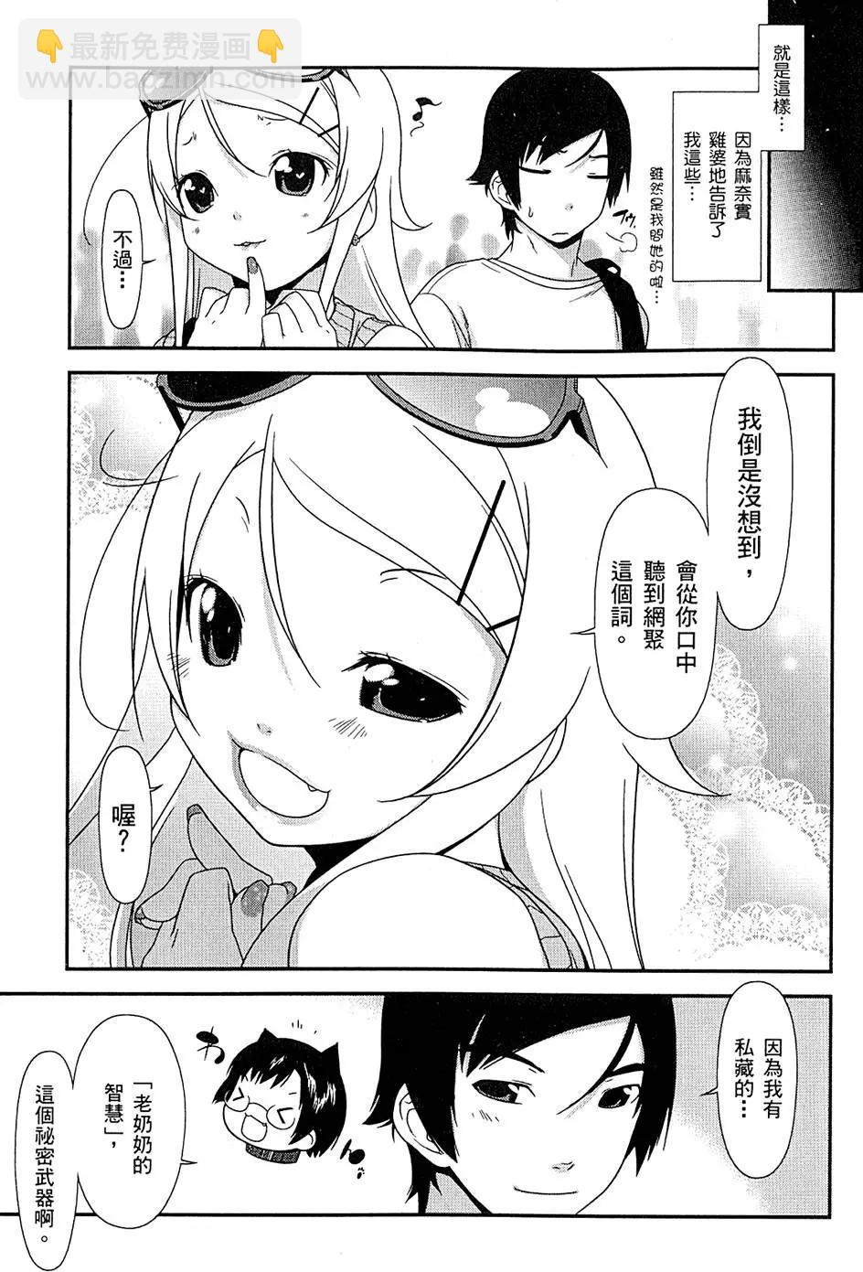 第01卷118