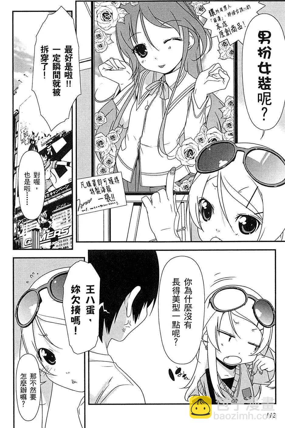 第01卷123