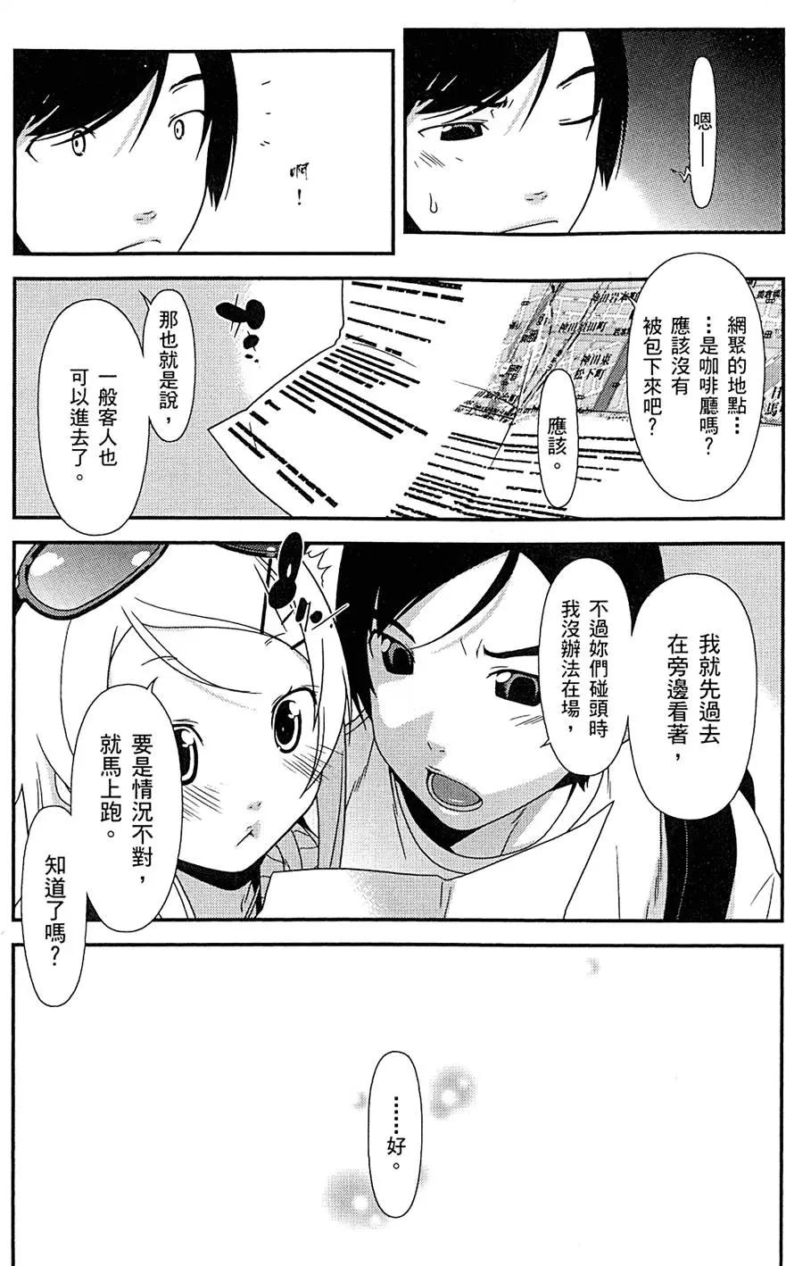 第01卷124