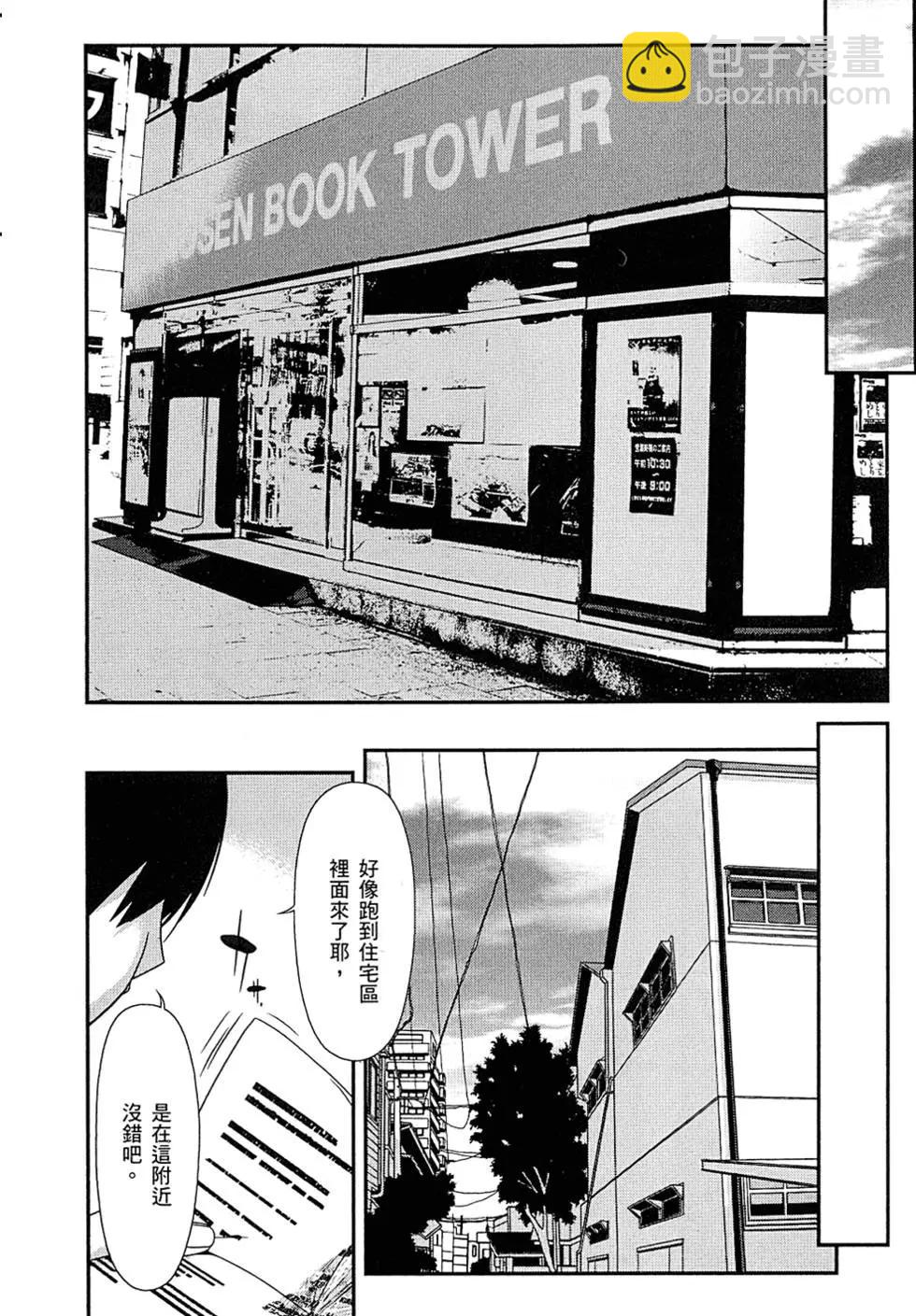 第01卷127