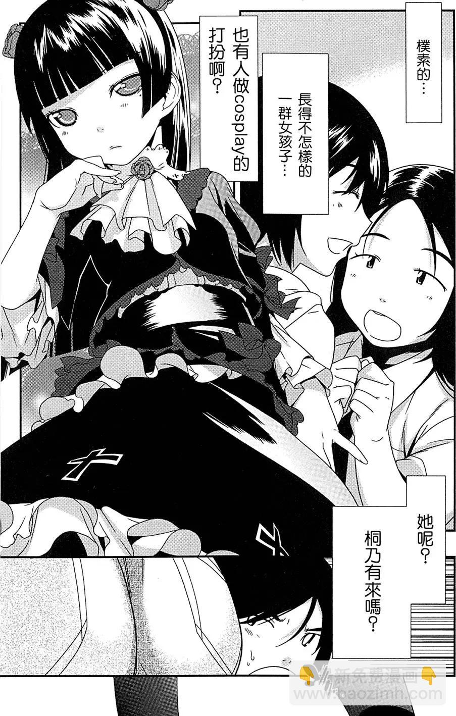 第01卷132