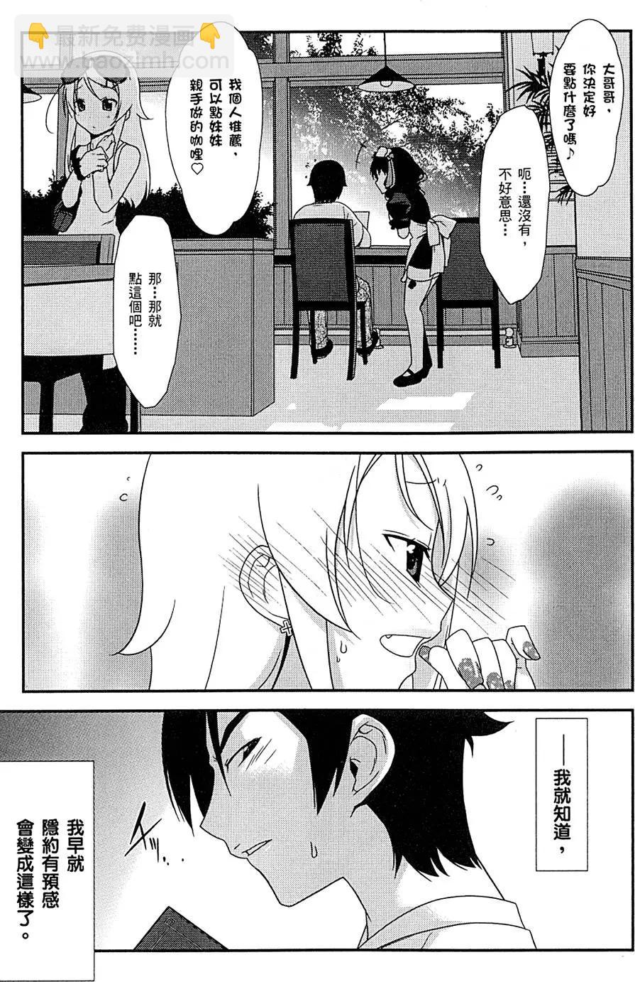 第01卷138