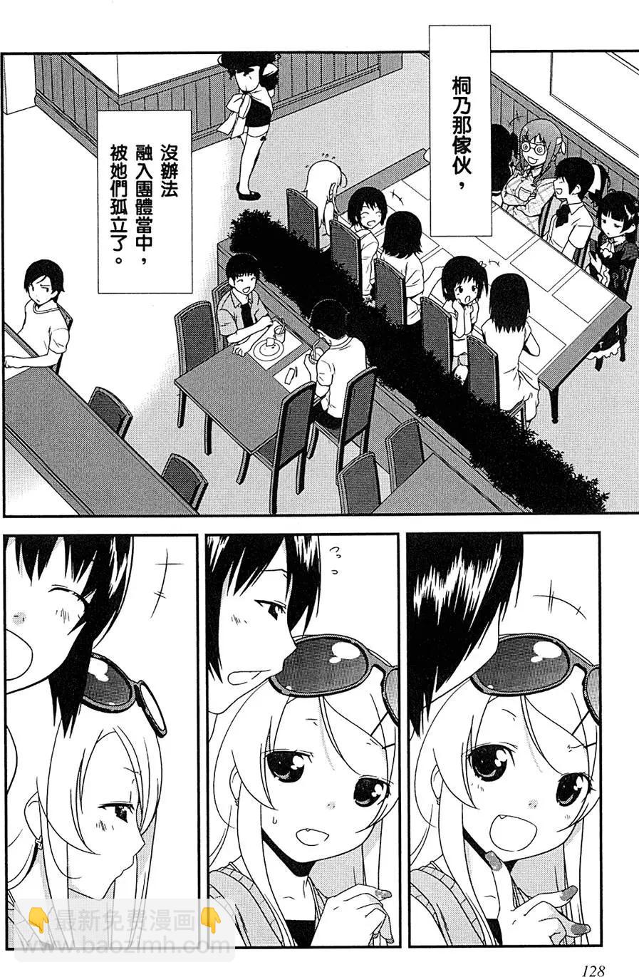 第01卷139