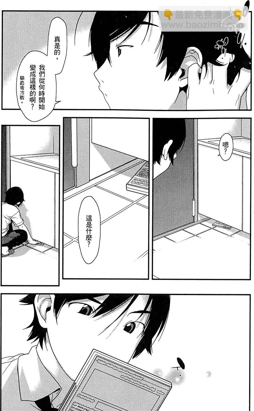 第01卷14