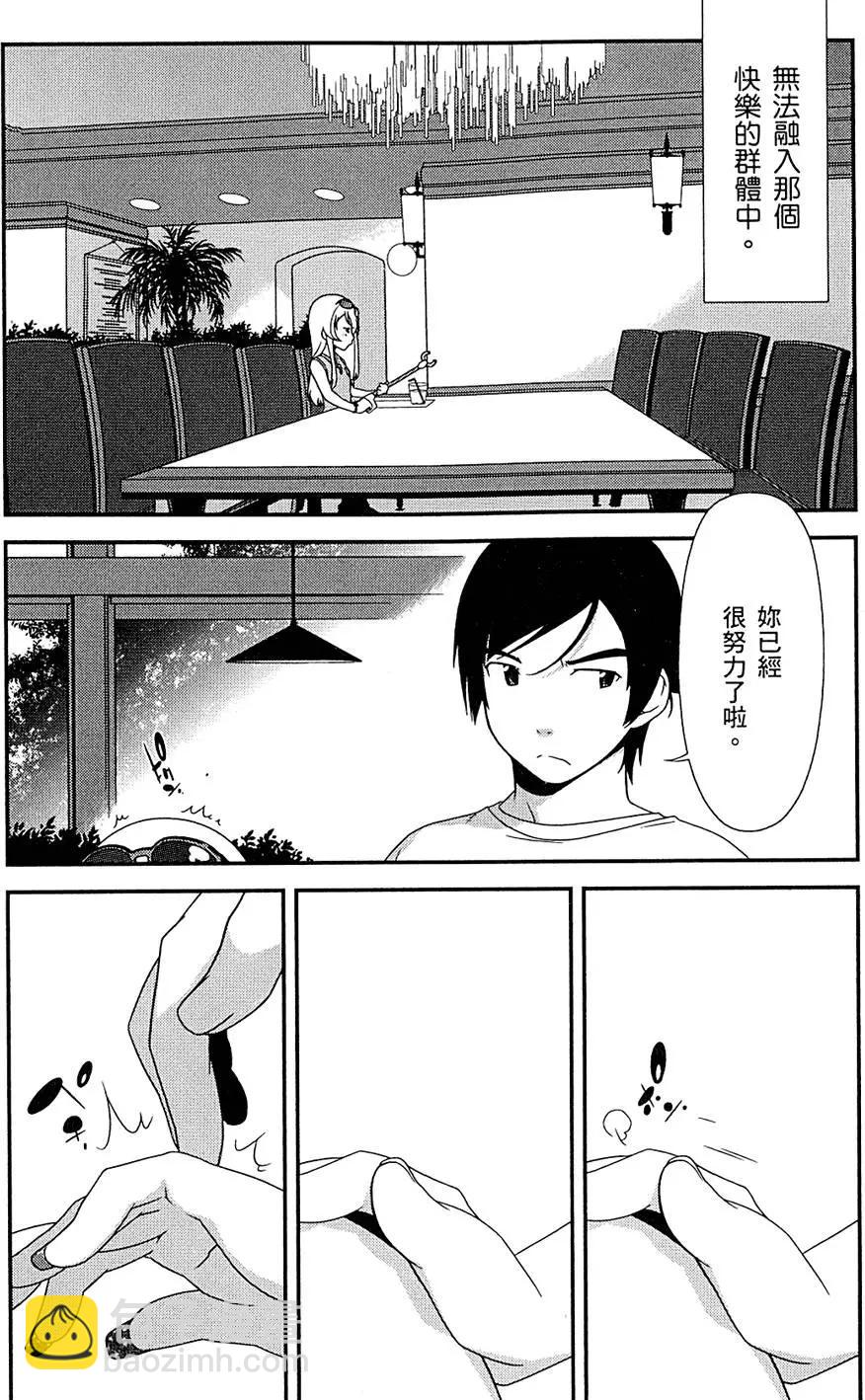 第01卷143