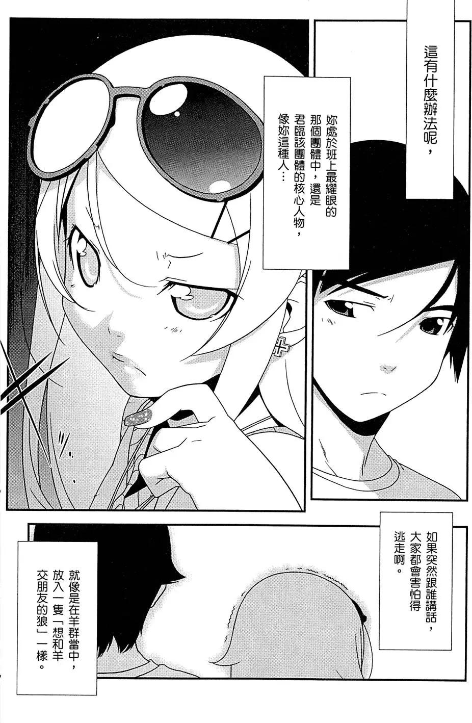 第01卷144