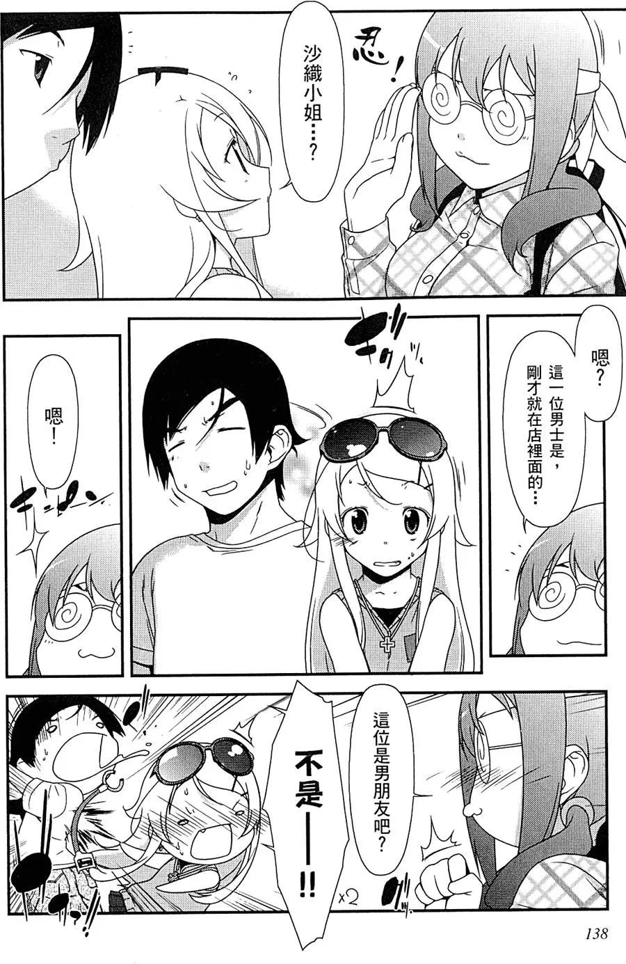 第01卷149