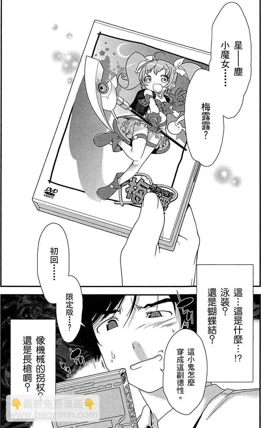 第01卷15