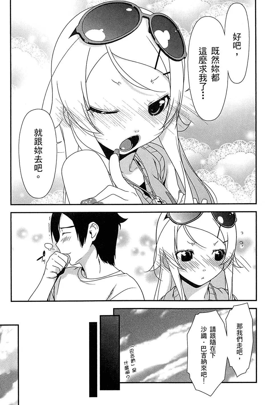 第01卷152