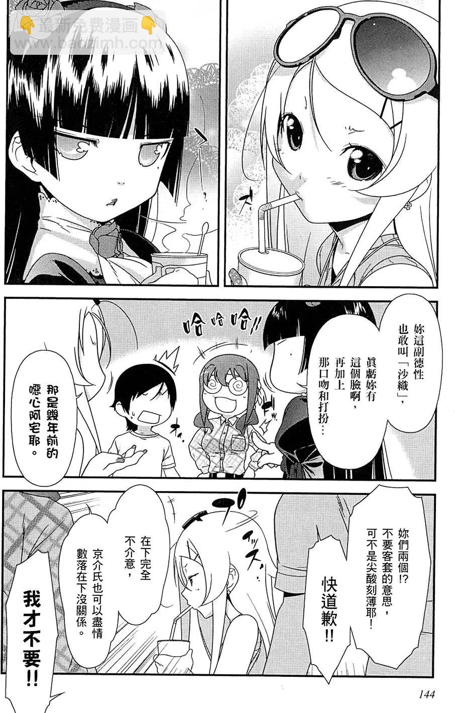 第01卷159