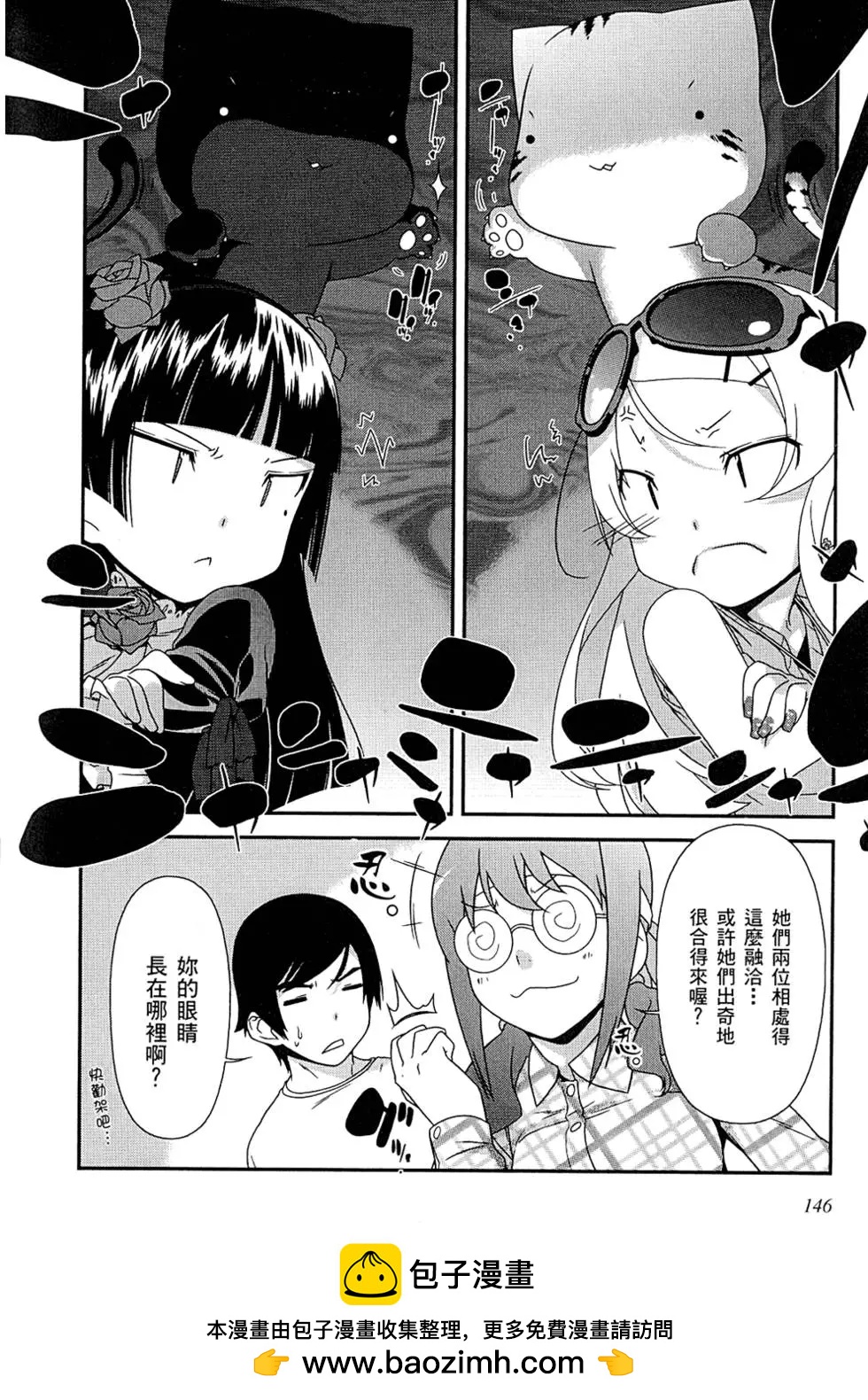 第01卷161