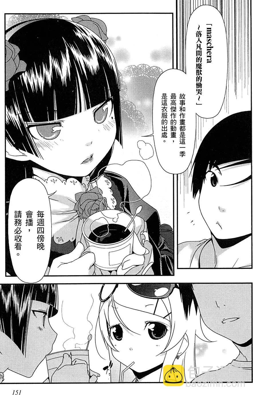 第01卷166