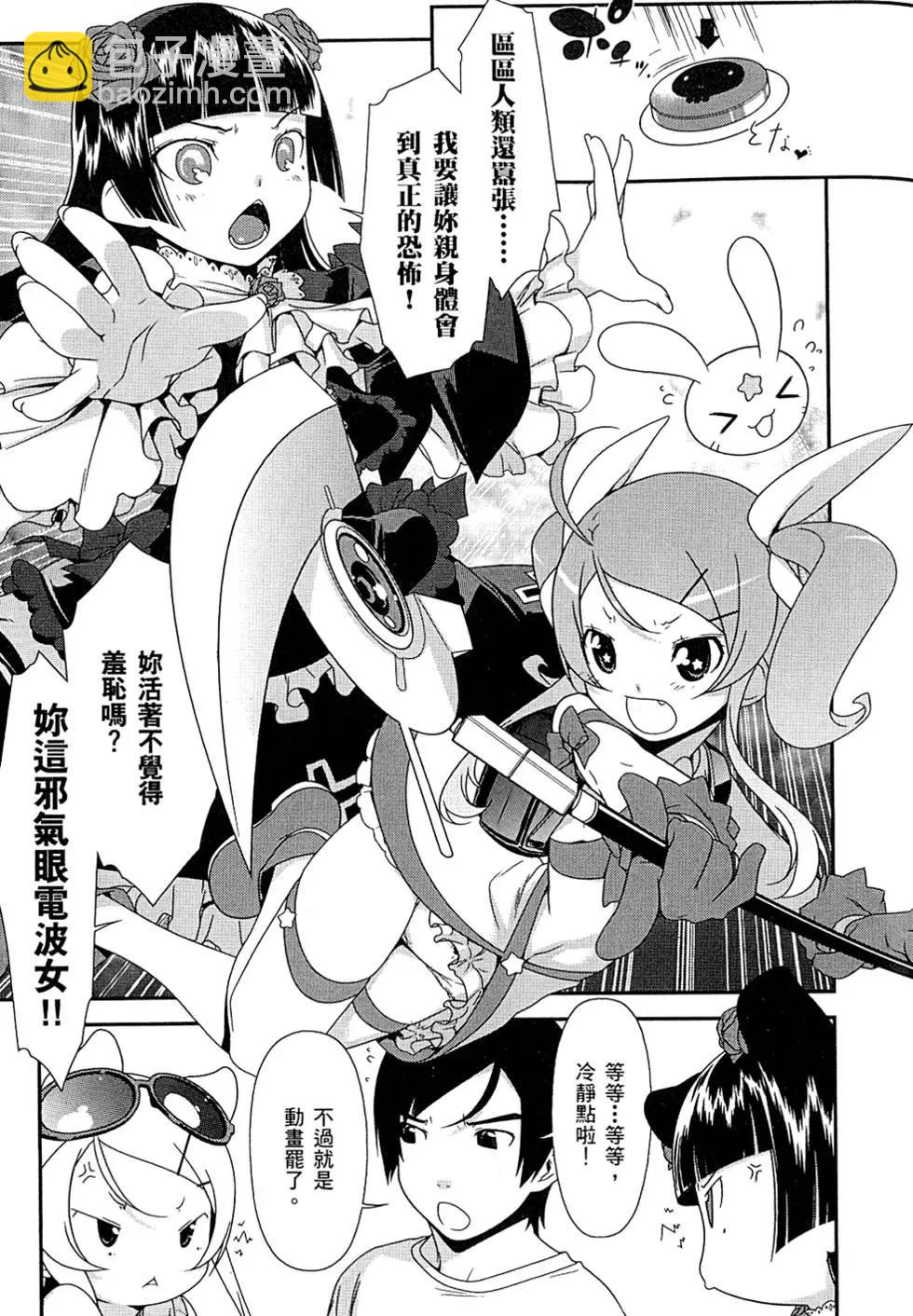 第01卷168