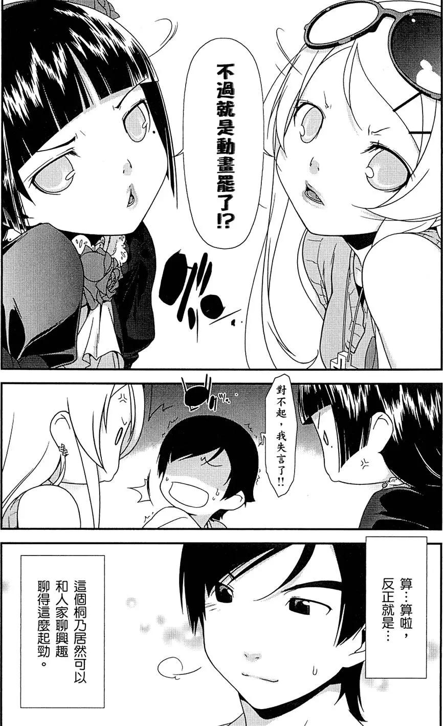 第01卷169