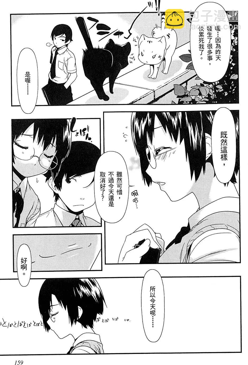 第01卷174
