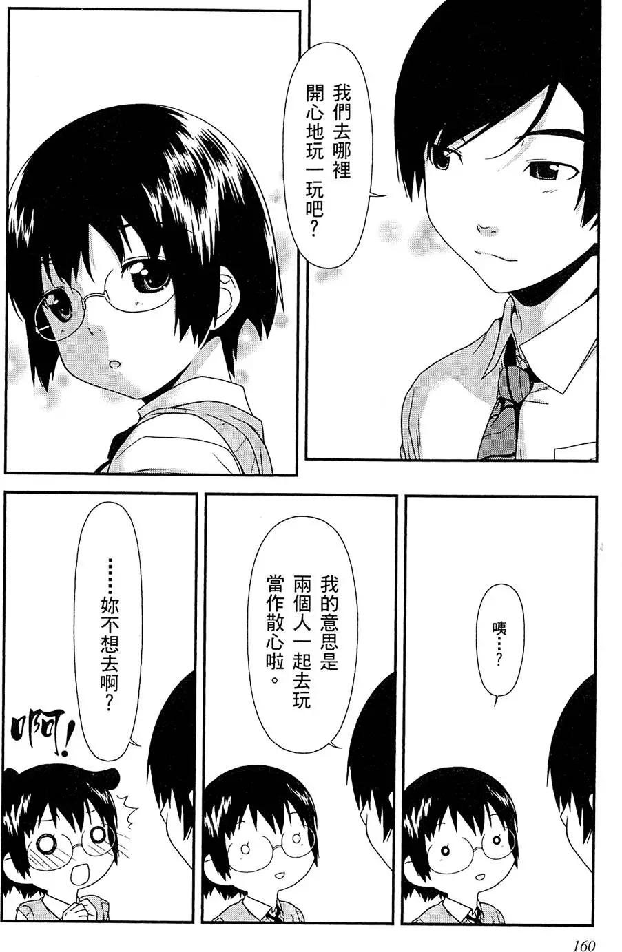 第01卷175