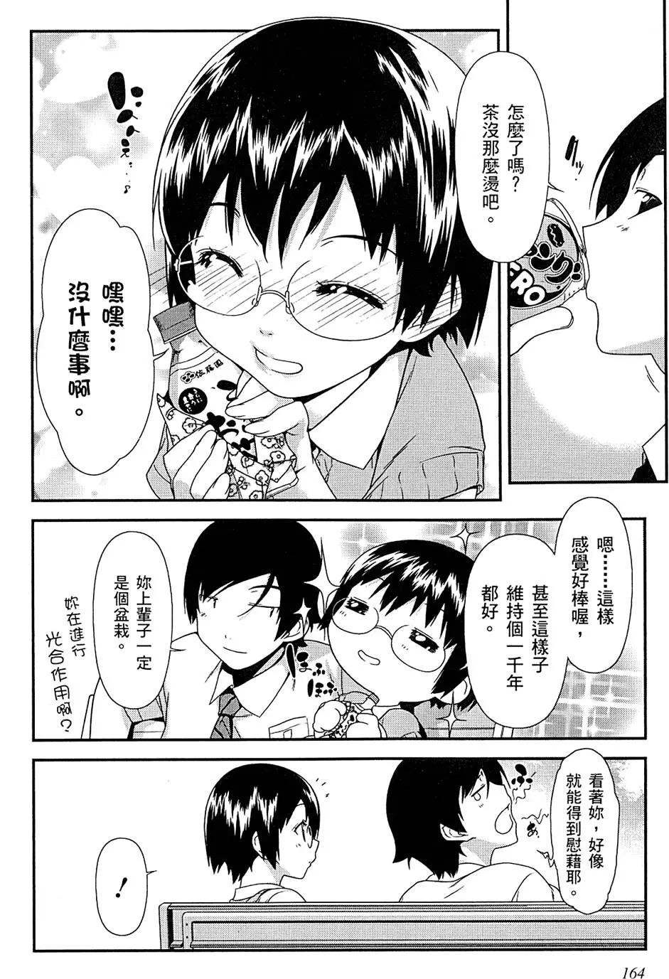 第01卷179