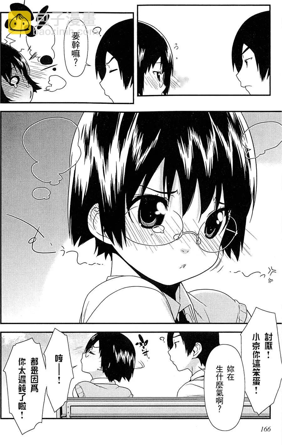 第01卷181