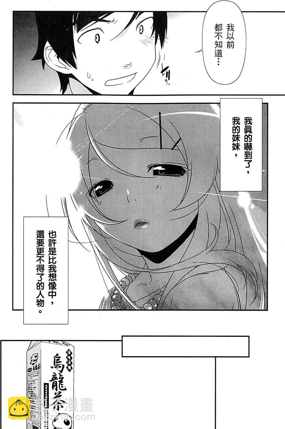 第01卷189