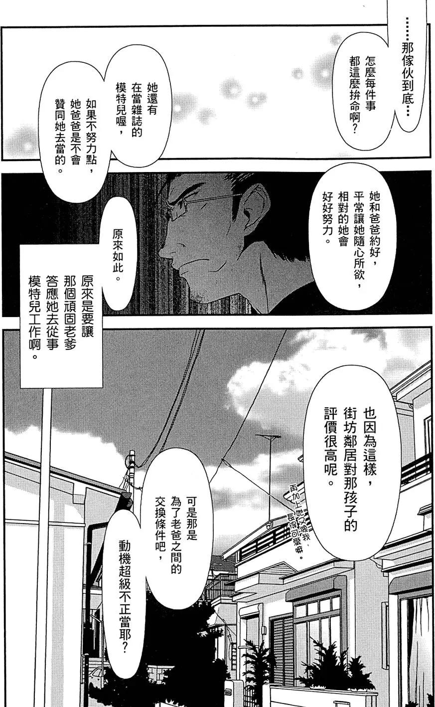 第01卷192