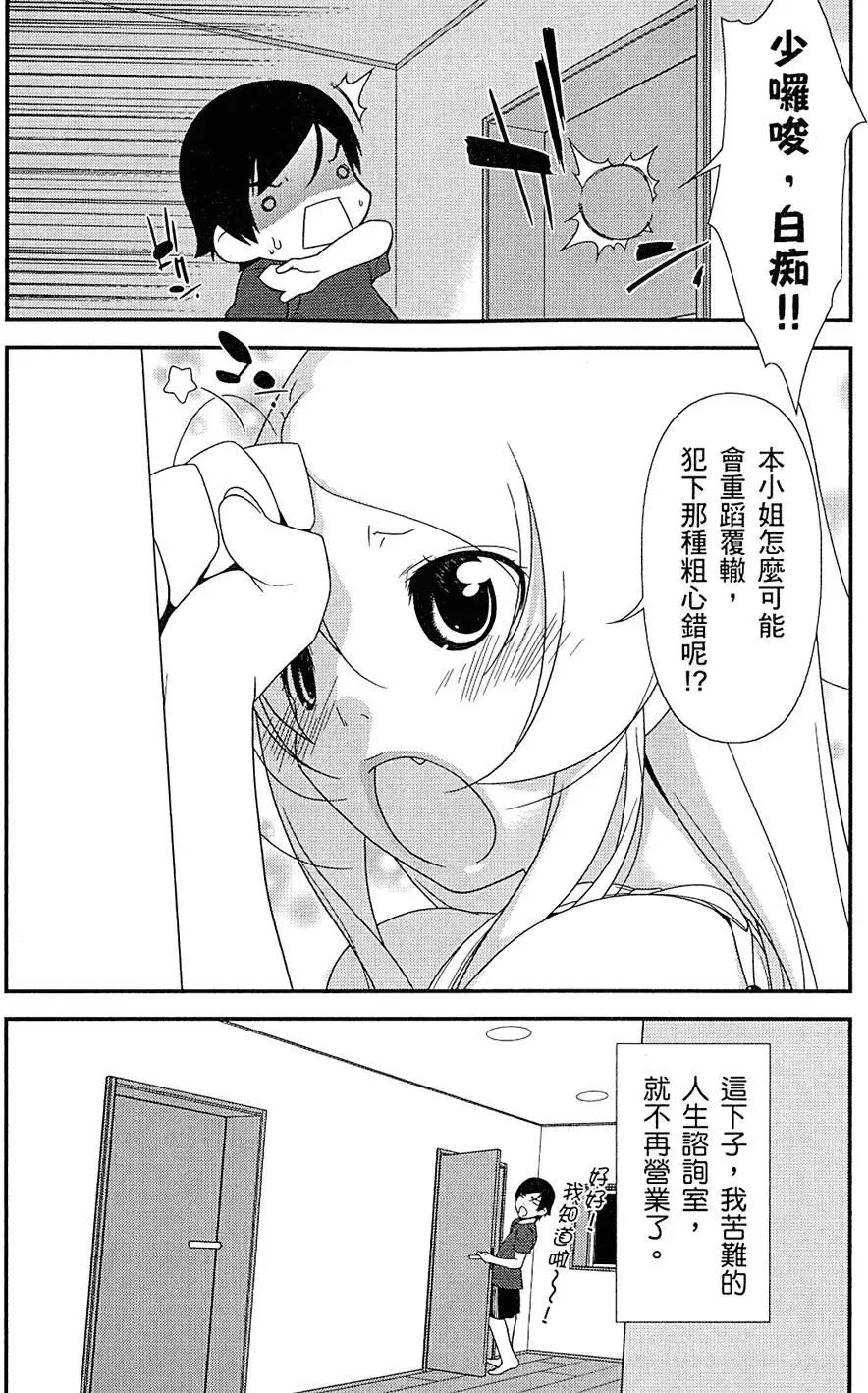 第01卷199
