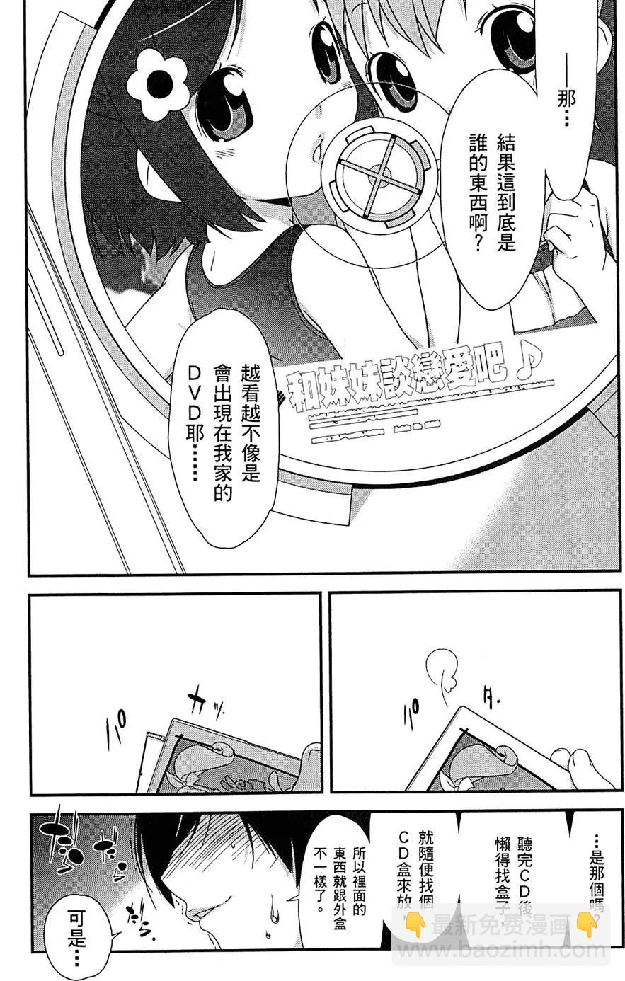 第01卷20