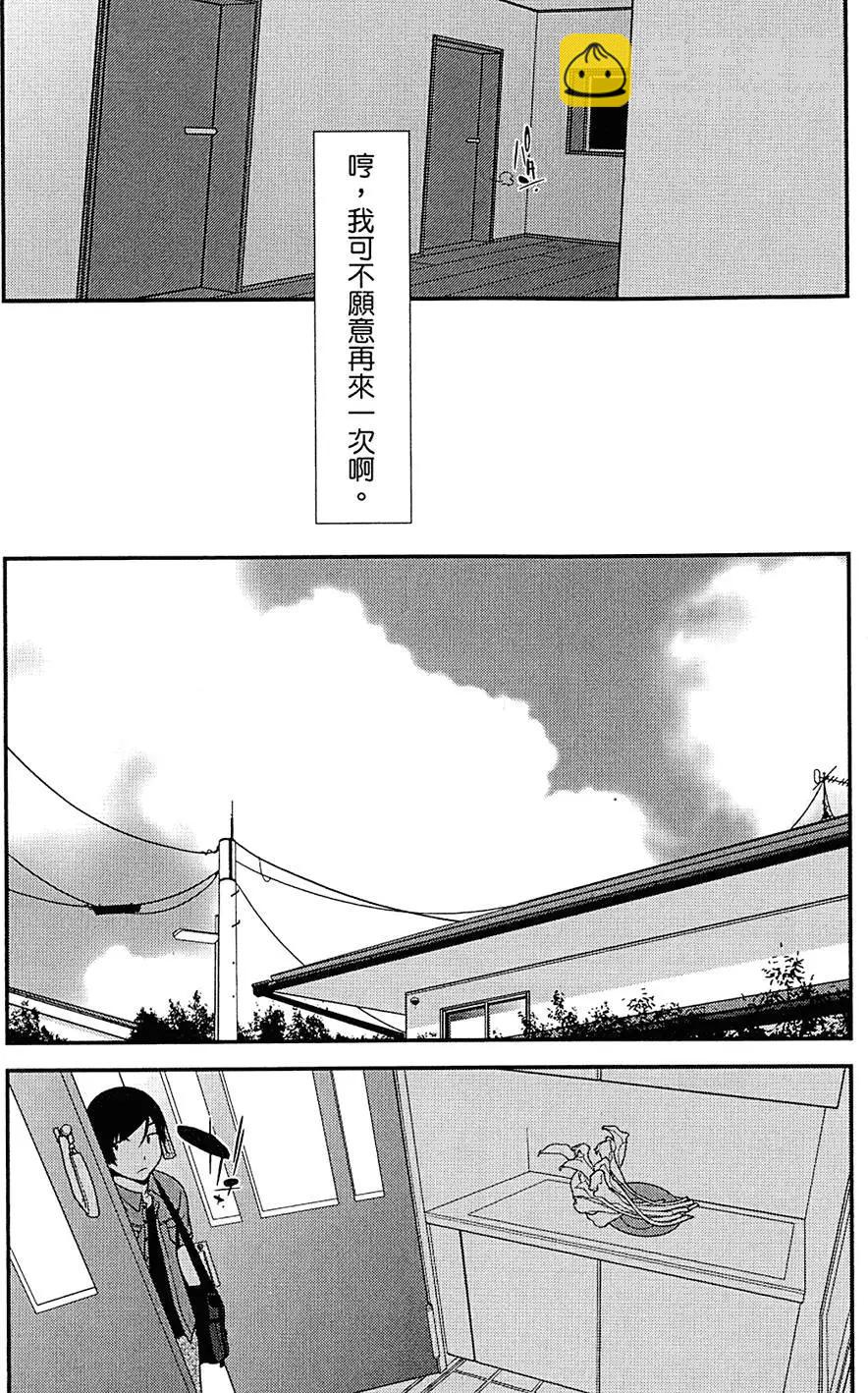 第01卷200