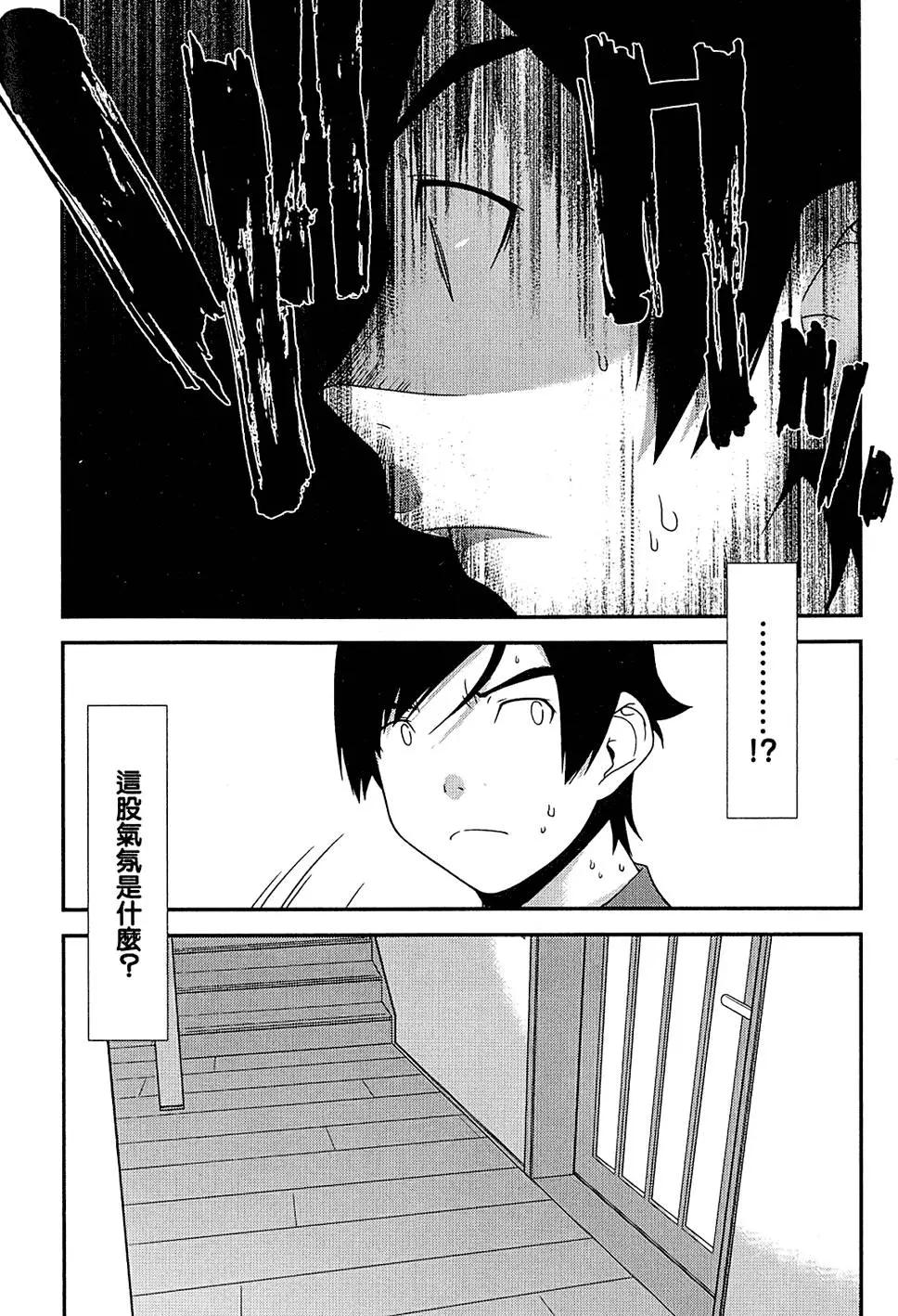 第01卷201