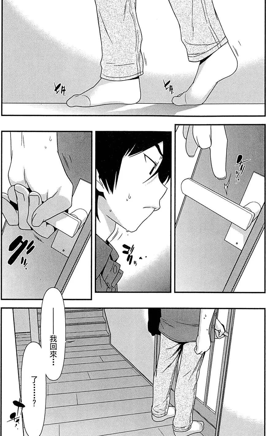 第01卷202
