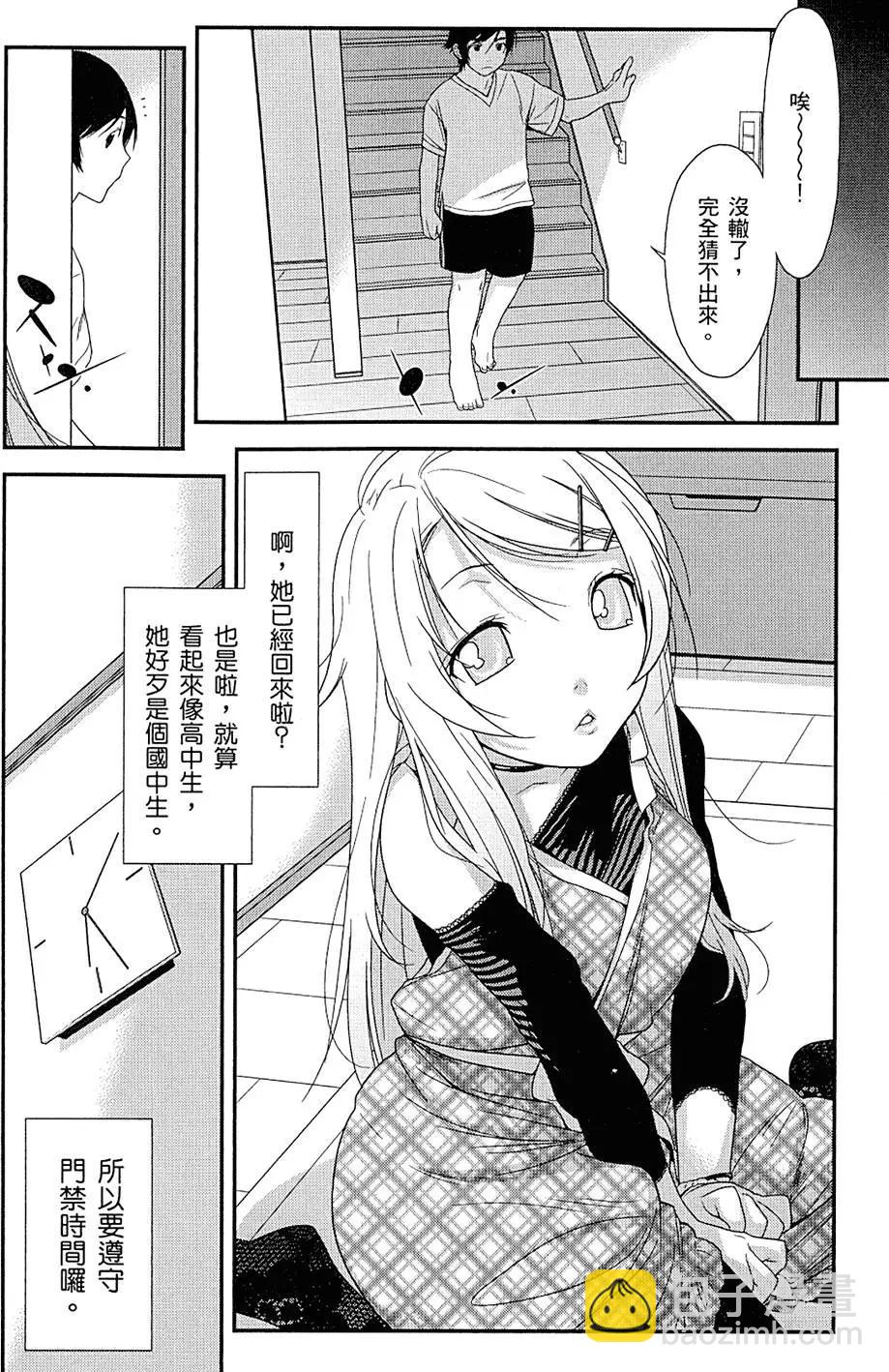 第01卷25
