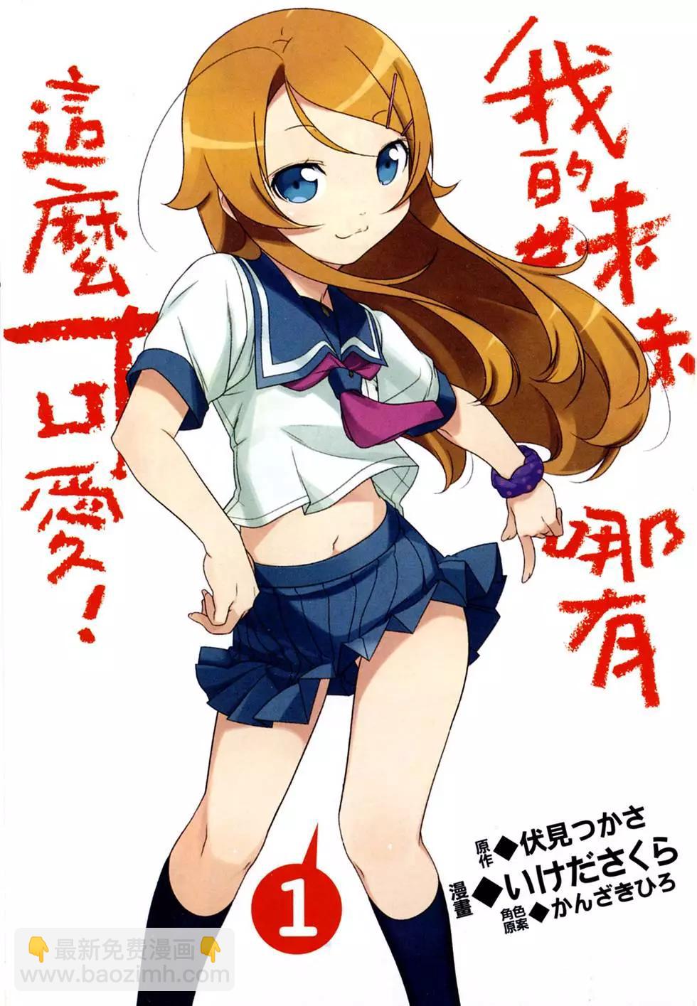 第01卷4