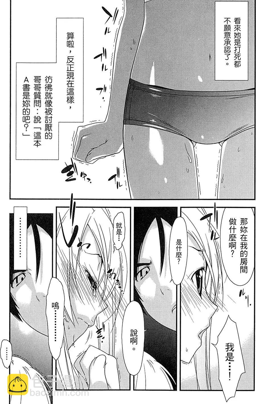 第01卷40