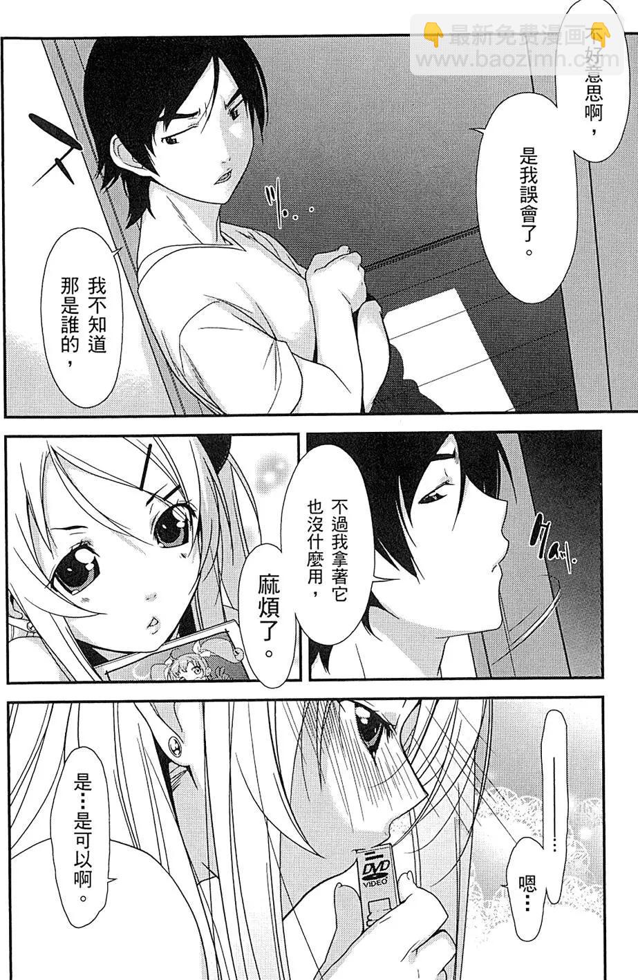 第01卷43