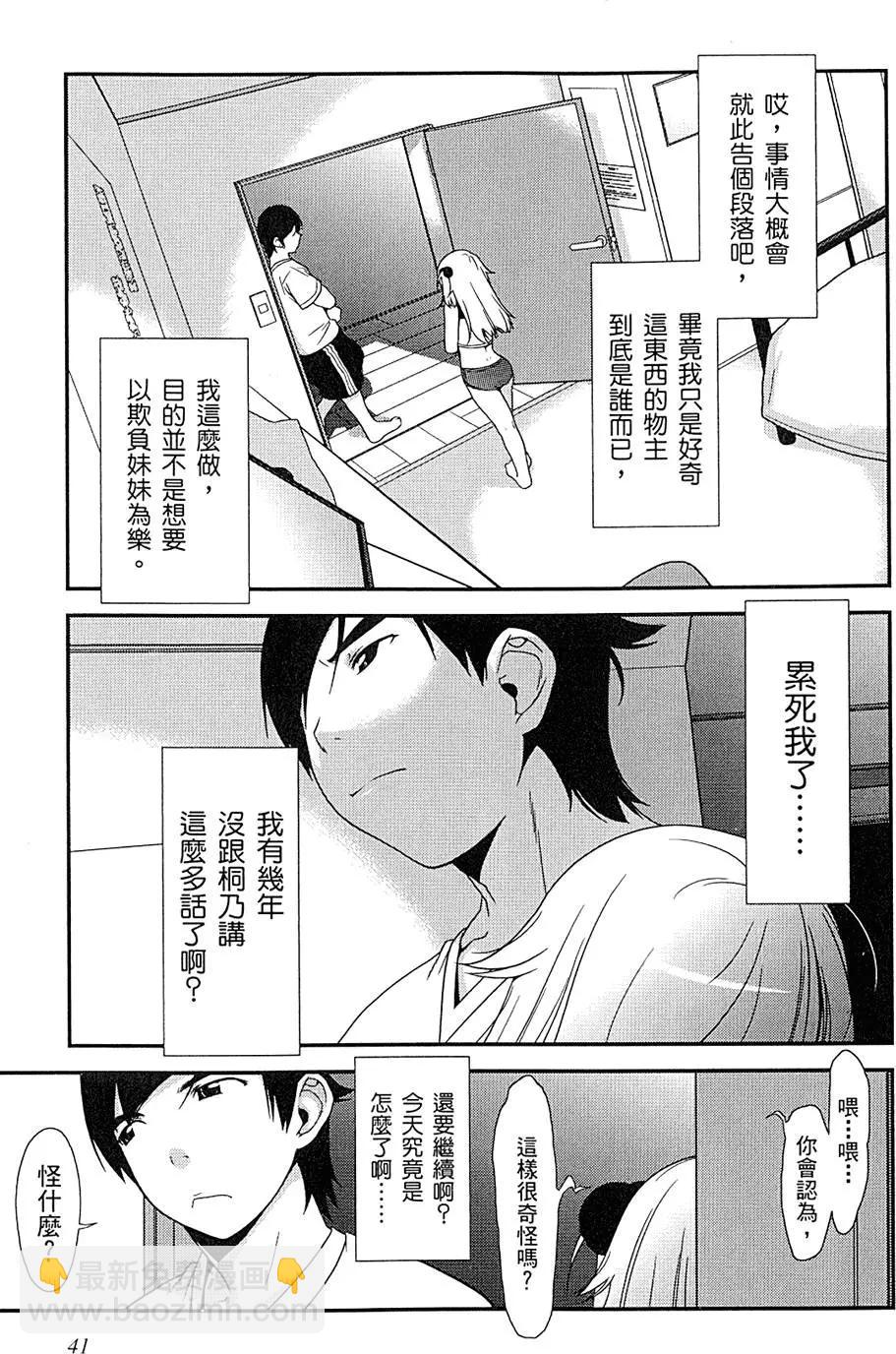 第01卷44