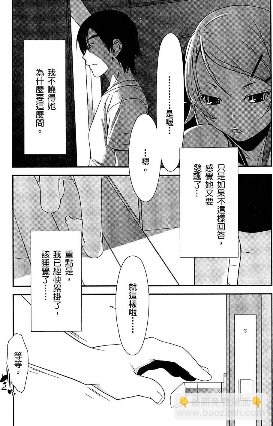 第01卷46