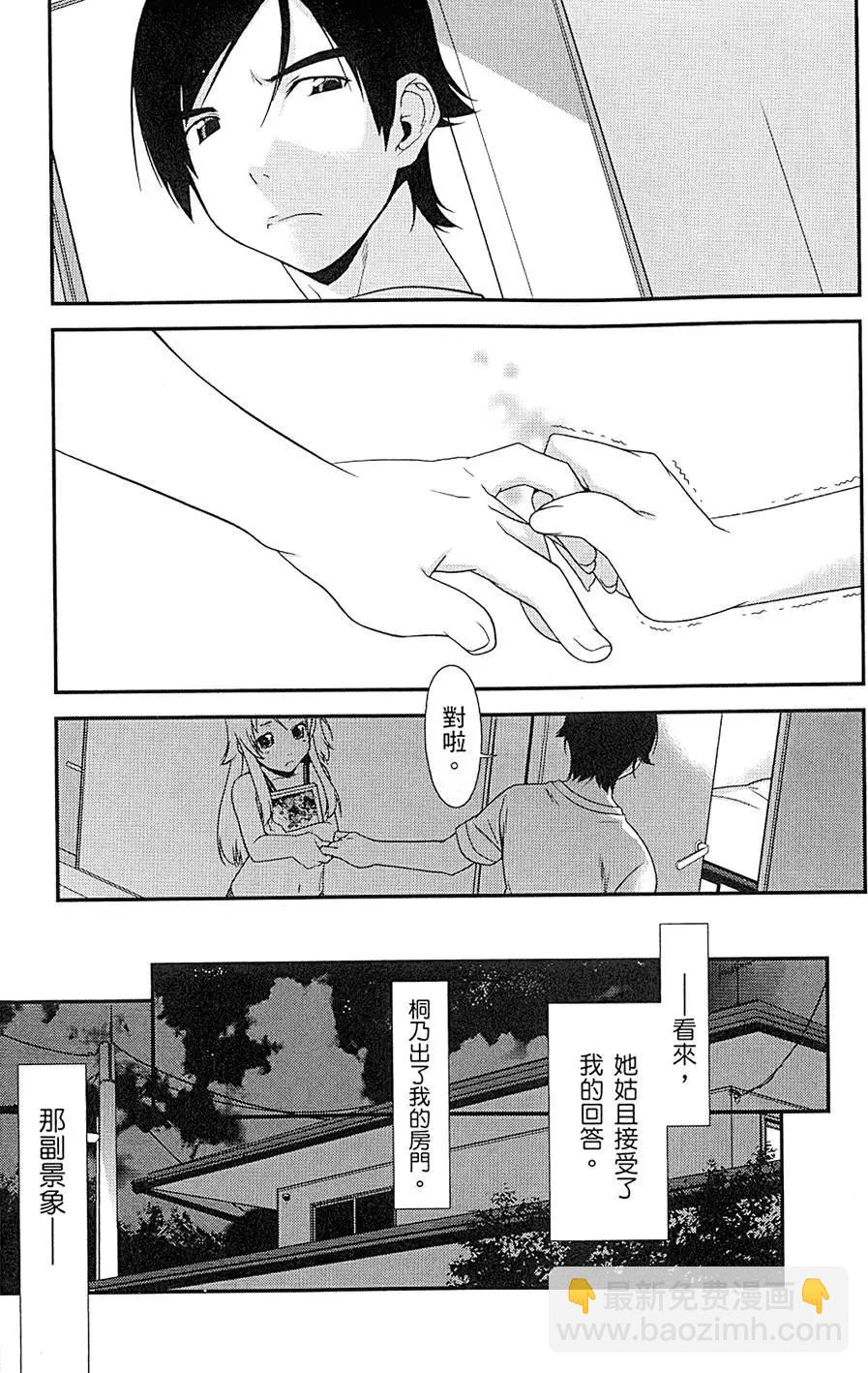 第01卷48