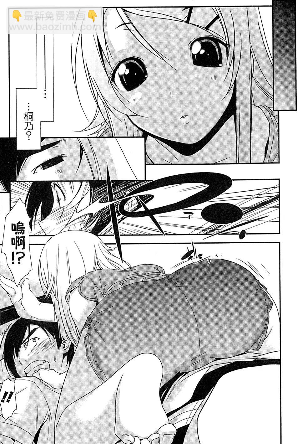 第01卷54