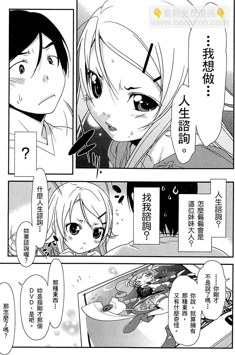 第01卷58