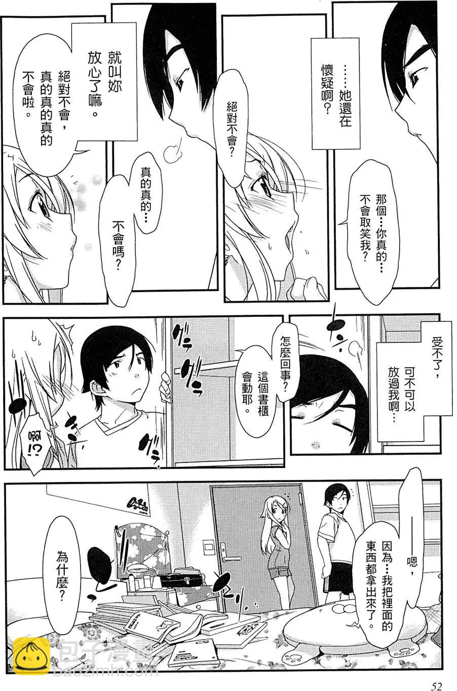 第01卷59
