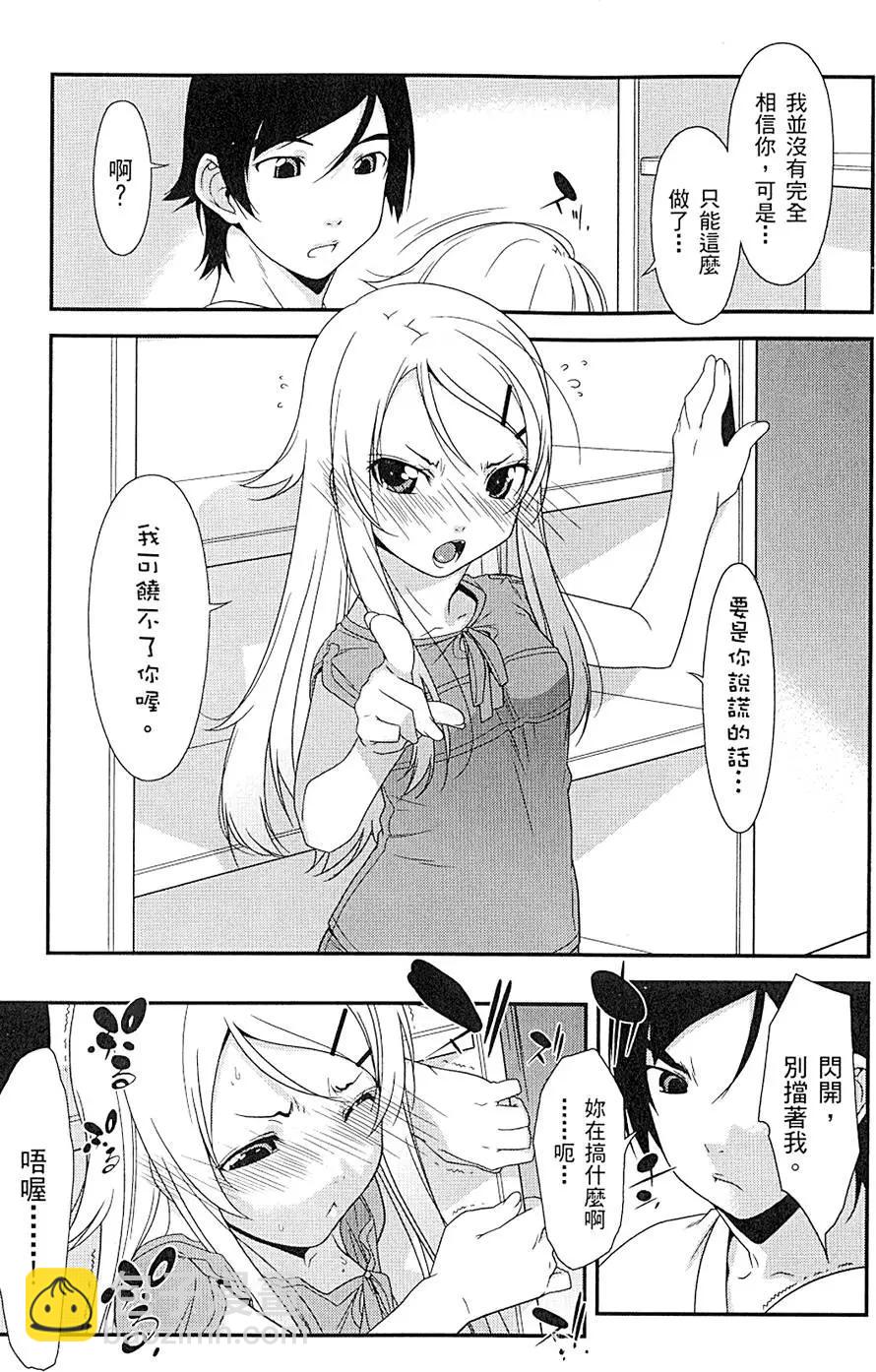 第01卷60