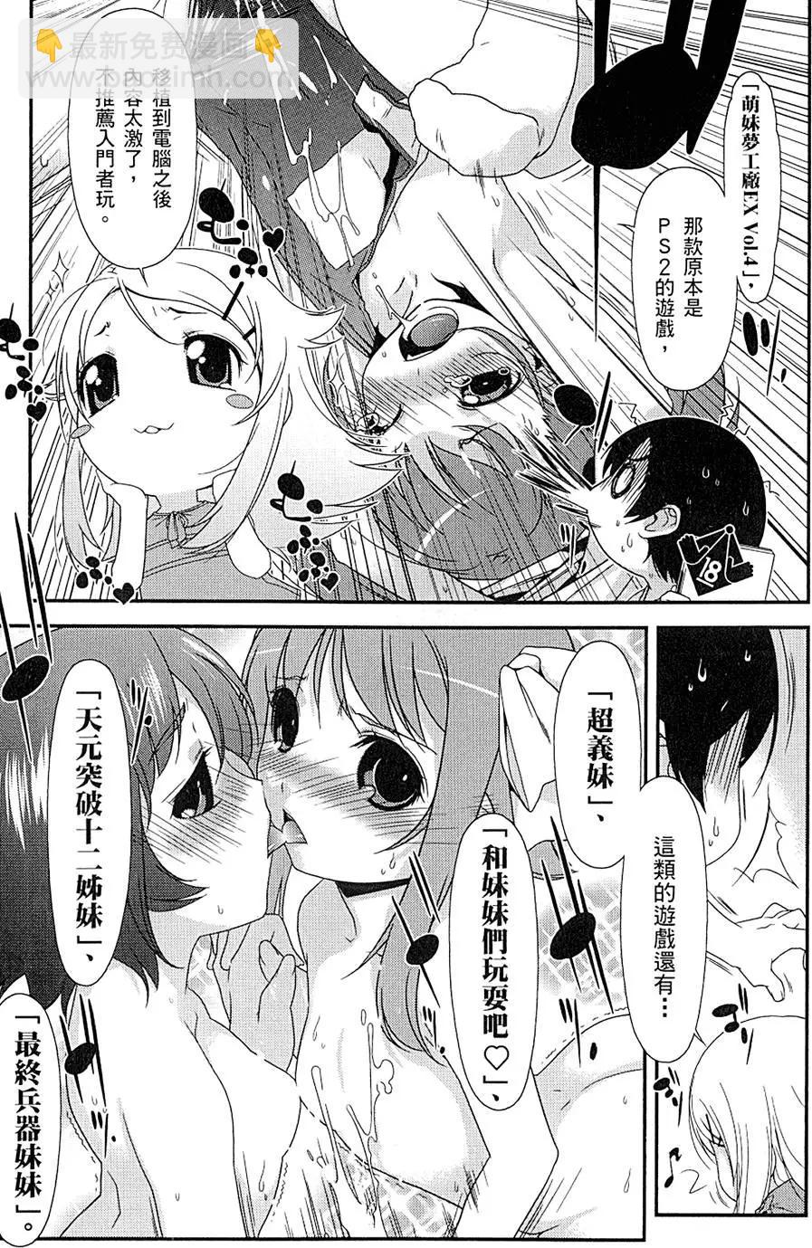 第01卷62