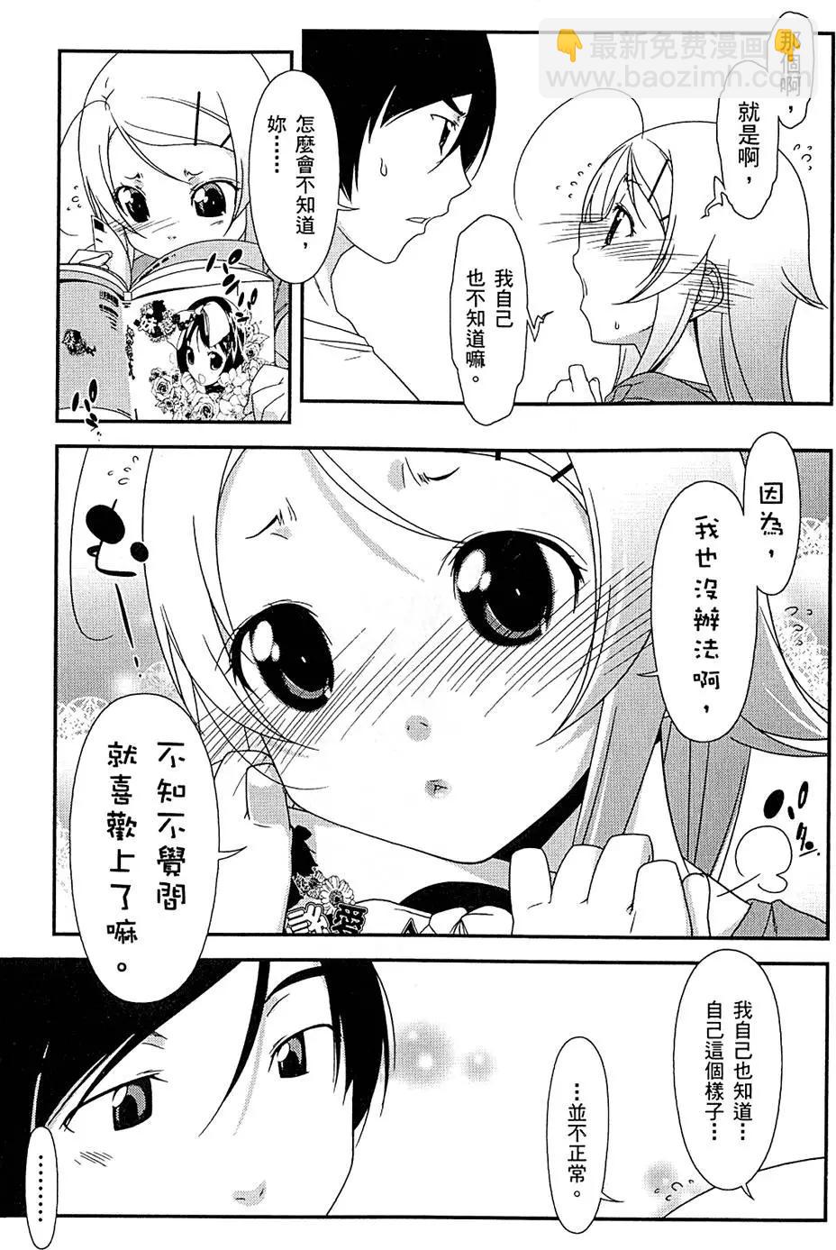 第01卷76